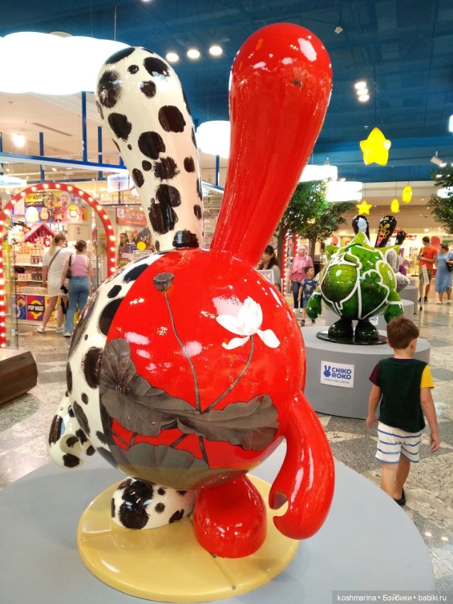 Прогулка по центру Москвы в отличной компании