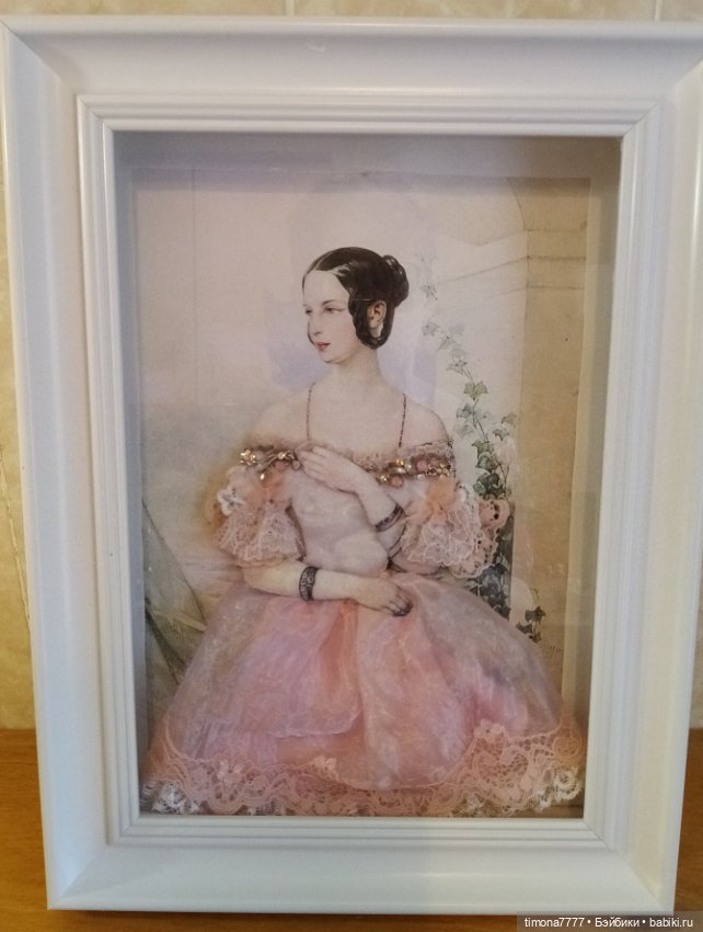 «Акварельные» барышни — Одежда и обувь для кукол своими руками: фото (фото 7)