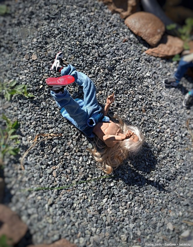 Ведьмолавка. Практикум с мантикорой