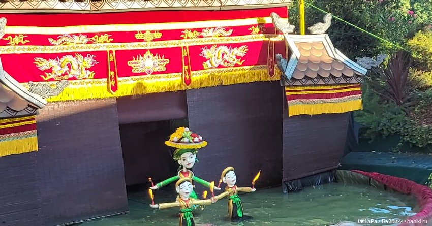 Вьетнамский кукольный театр на Манежной площади (фото 3)