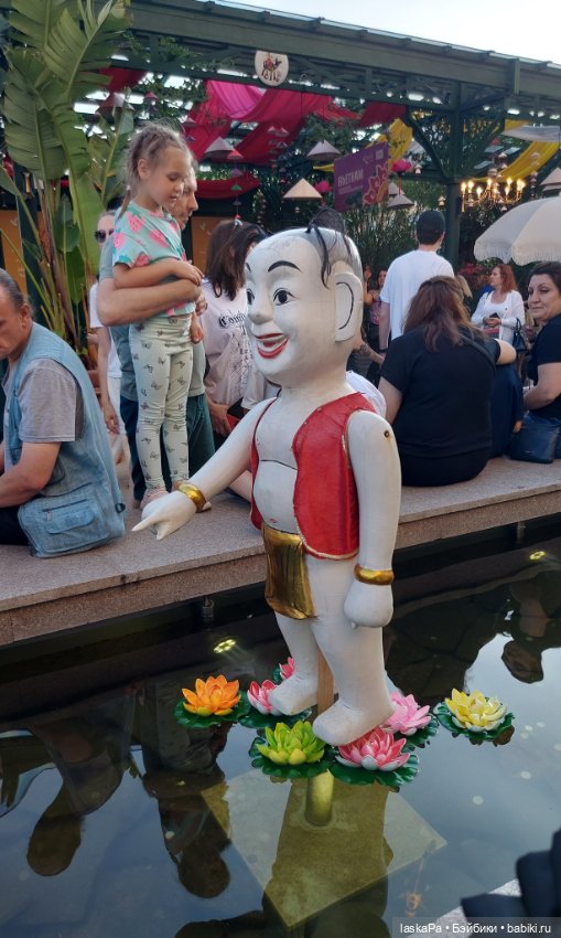 Вьетнамский кукольный театр на Манежной площади