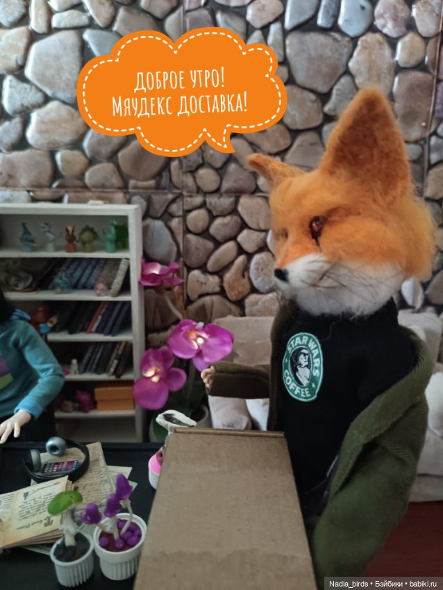 Магистр Нордленд и японская поэзия (фото 4)