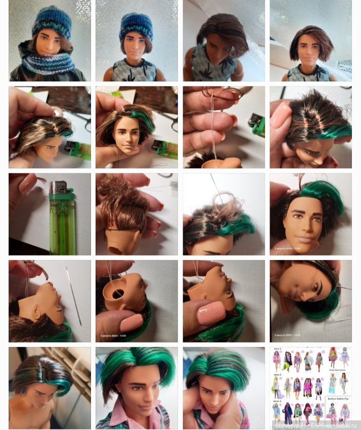 Как перепрошить зелёные пряди кену экстра