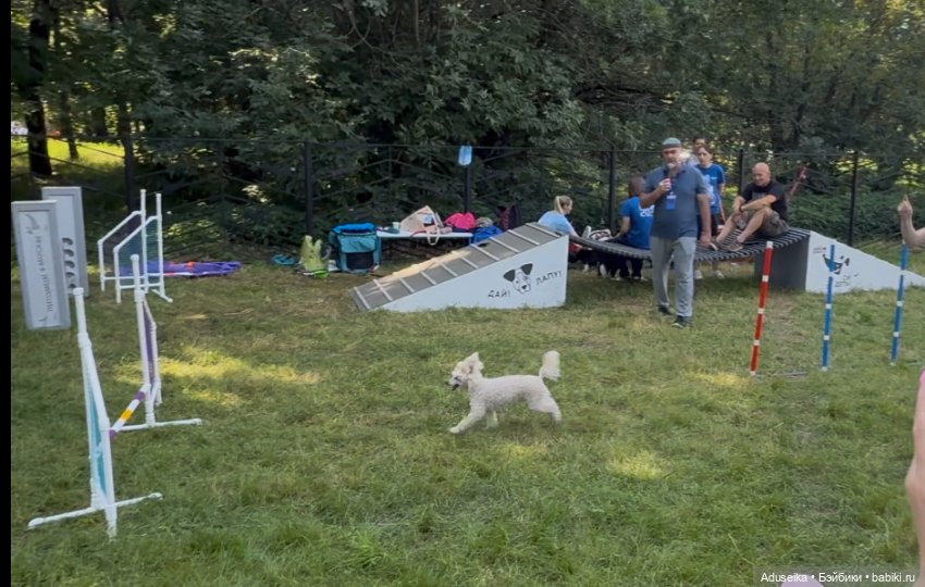 Hanamaki: лето в городе — Другие мини