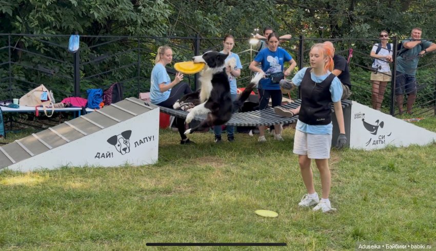 Hanamaki: лето в городе — Другие мини