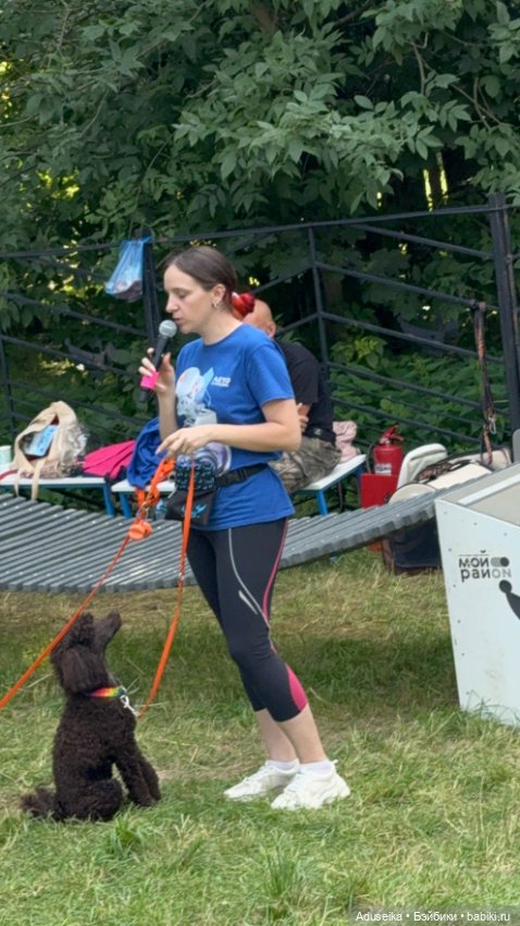 Hanamaki: лето в городе — Другие мини