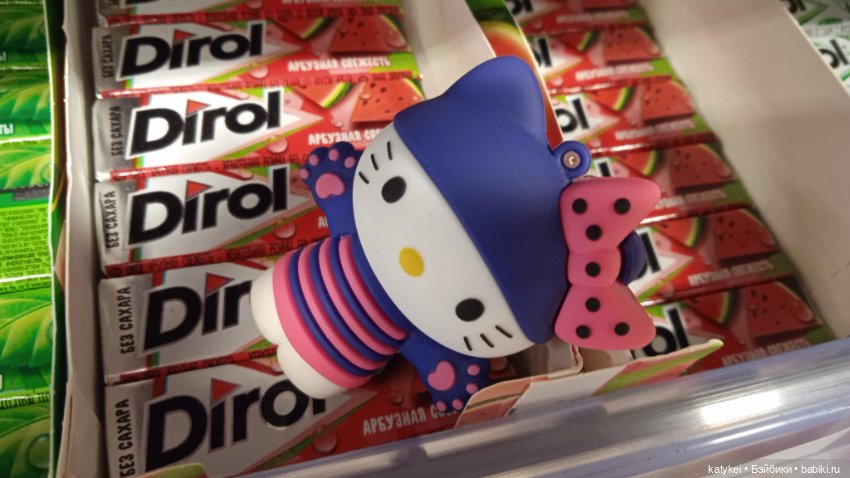 День арбуза 2025 — Коллекционные игрушки и фигурки: Lego (фото 10)