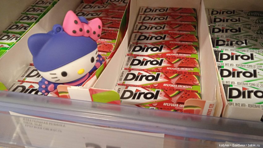 День арбуза 2025 — Коллекционные игрушки и фигурки: Lego