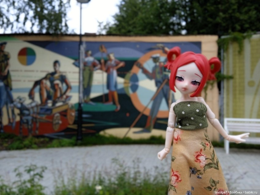 Eve Lynna Dream Park Пеннивайз в Серпухове