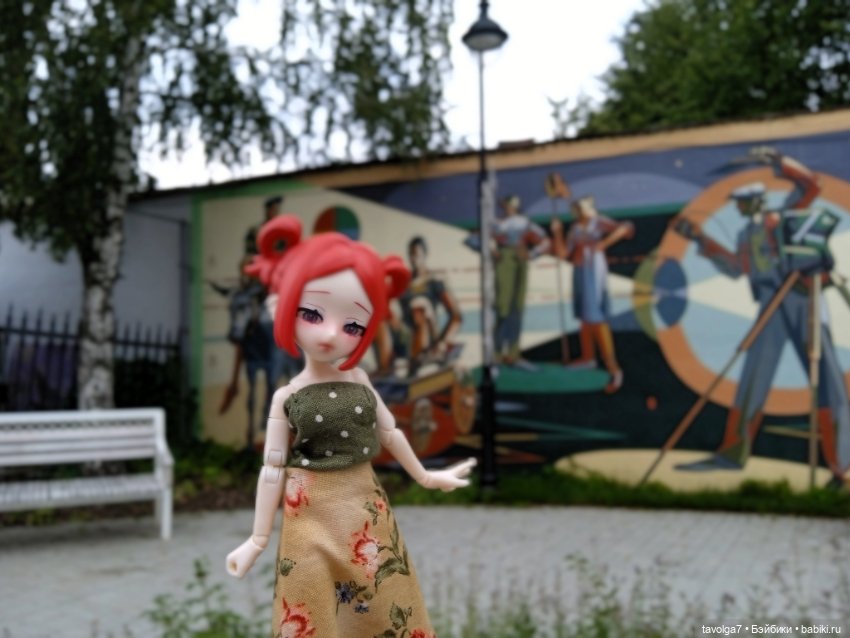 Eve Lynna Dream Park Пеннивайз в Серпухове
