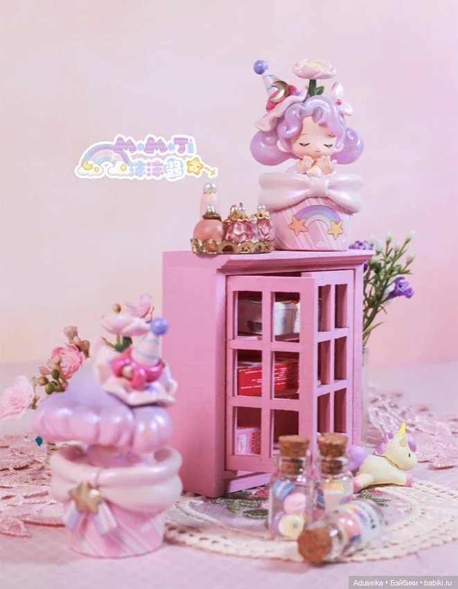 Девочки-Цветочки в горшочках 💕 (фото 6)