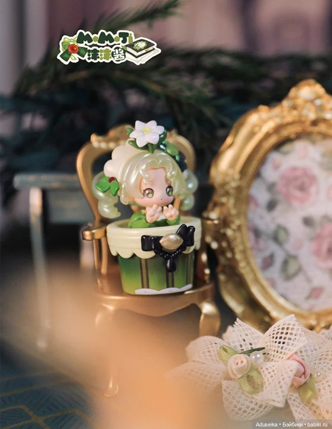 Девочки-Цветочки в горшочках 💕 (фото 10)