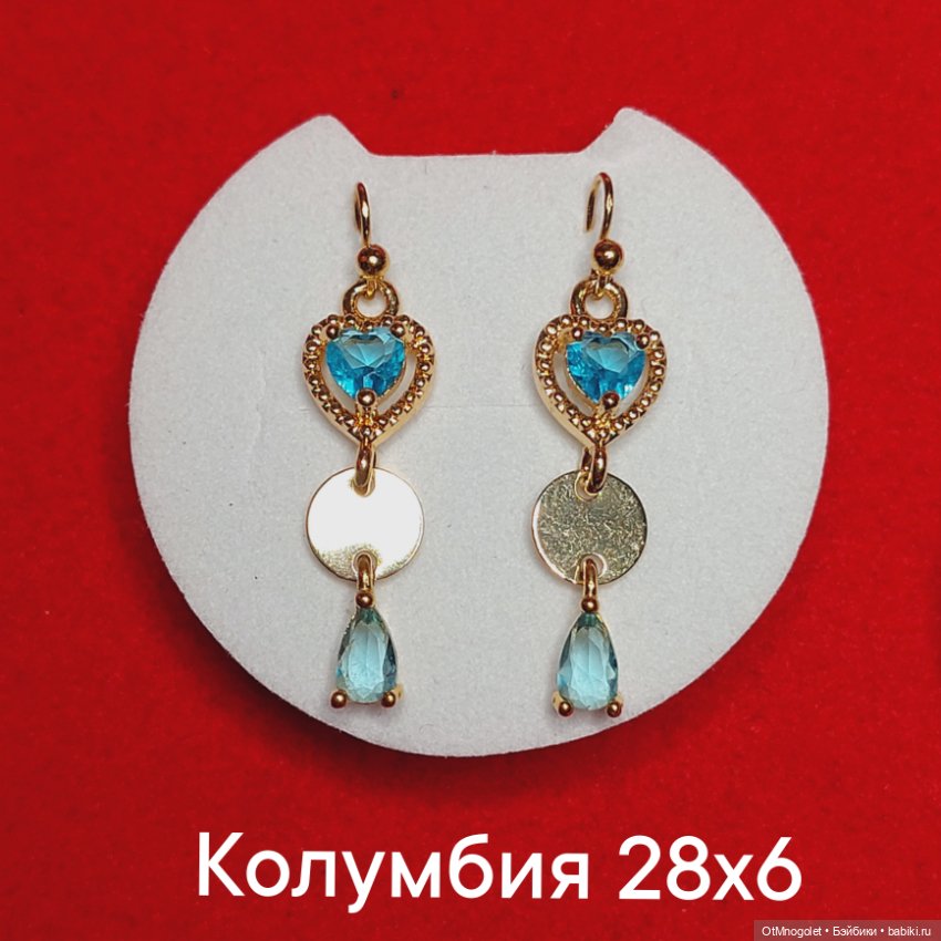 Серьги в новом формате — Другие хобби и увлечения: сад (фото 4)