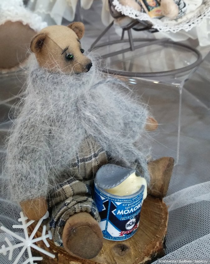 Наконец-то мы с Балом Кукол совпали