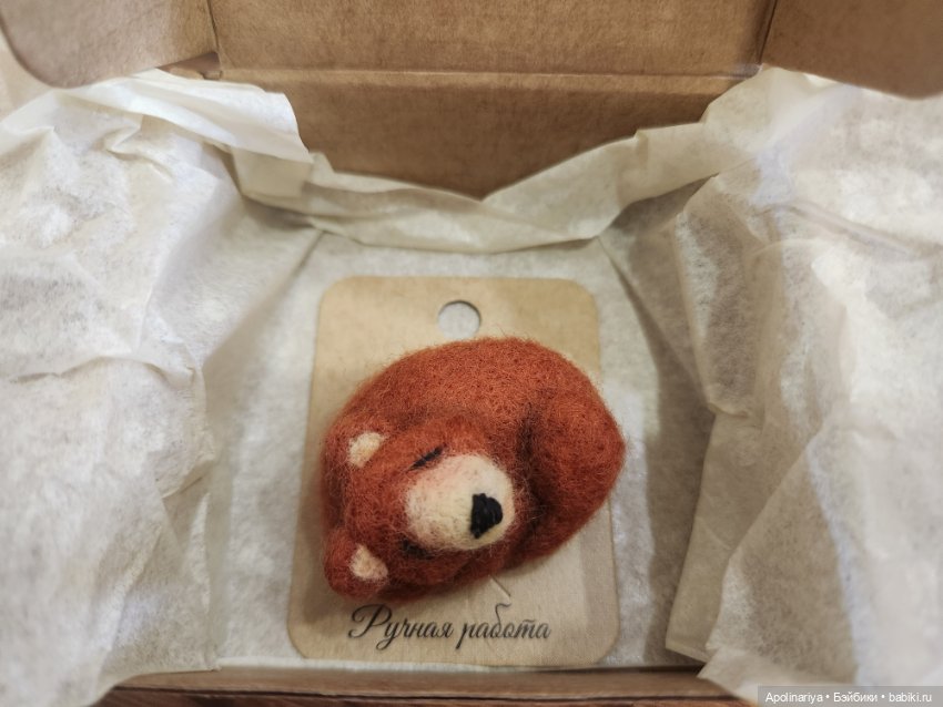 Брошь Спящий медведь — Авторские мишки Тедди и друзья: фото (фото 5)