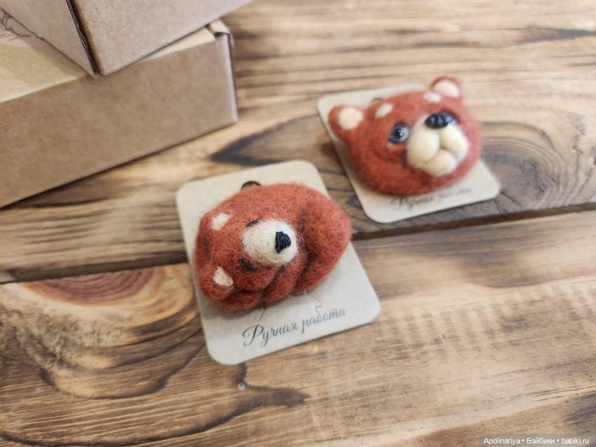 Брошь Спящий медведь — Авторские мишки Тедди и друзья: фото (фото 9)