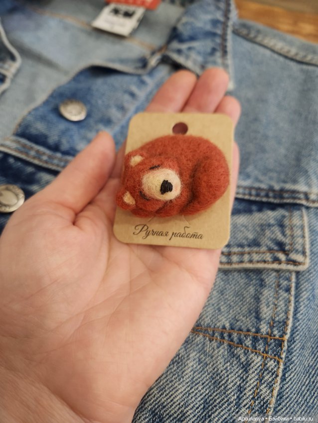 Брошь Спящий медведь — Авторские мишки Тедди и друзья: фото (фото 8)