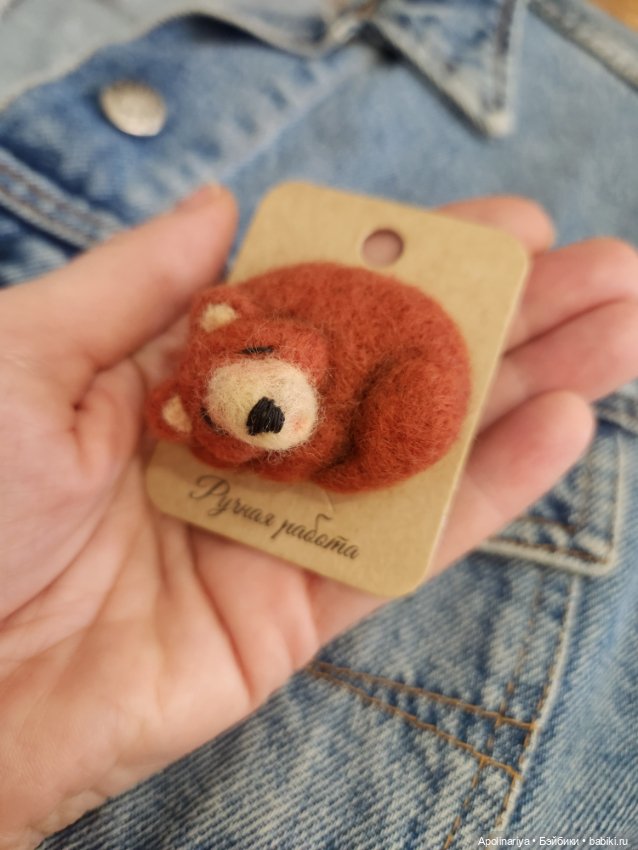 Брошь Спящий медведь — Авторские мишки Тедди и друзья: фото (фото 6)