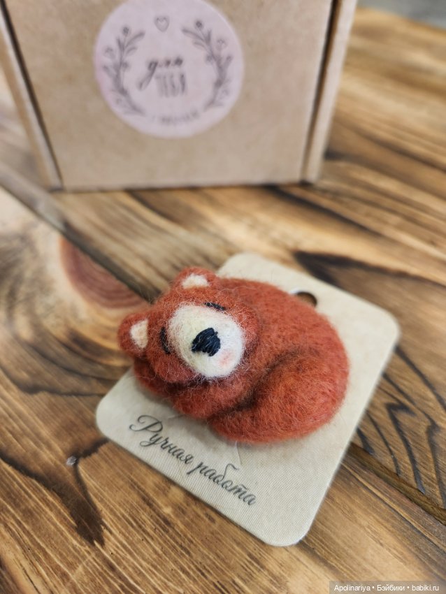 Брошь Спящий медведь — Авторские мишки Тедди и друзья: фото (фото 3)