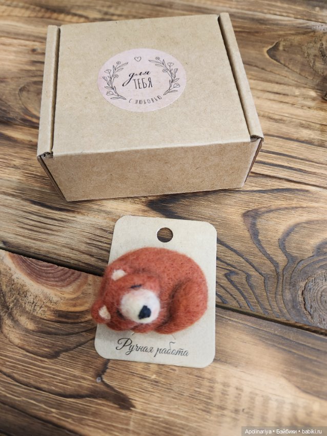 Брошь Спящий медведь — Авторские мишки Тедди и друзья: фото