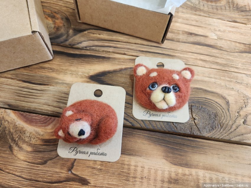 Брошь Спящий медведь — Авторские мишки Тедди и друзья: фото (фото 10)