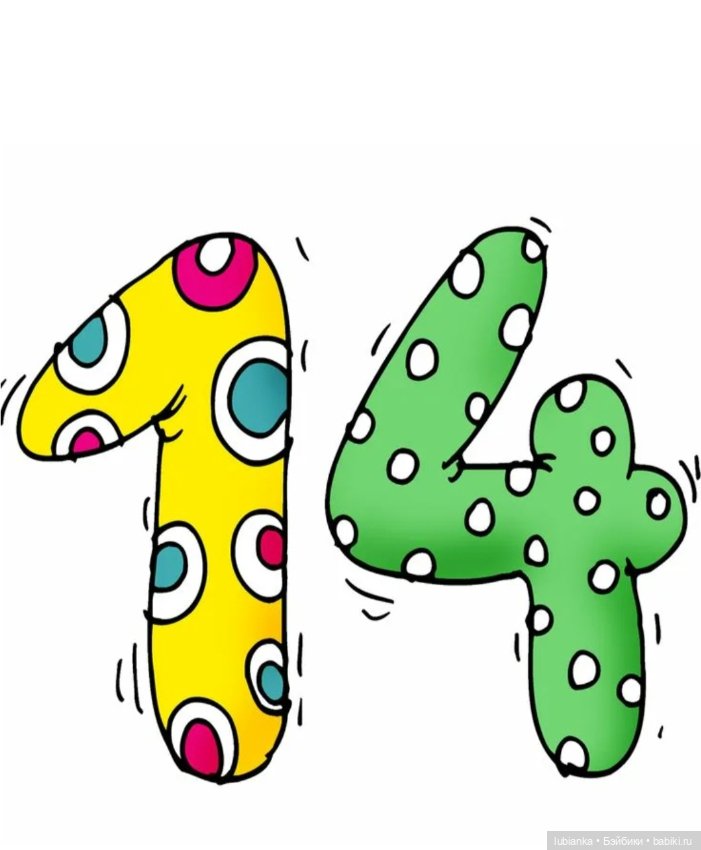 Кареглазки тоже размножаются🤎🤪