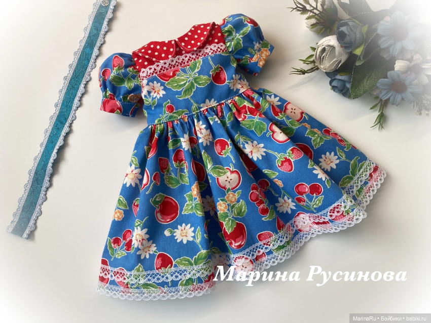 Платья, такие разные… — Одежда и обувь для кукол своими руками: фото