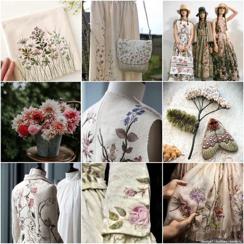 Август - вышивки от брошей до Dior