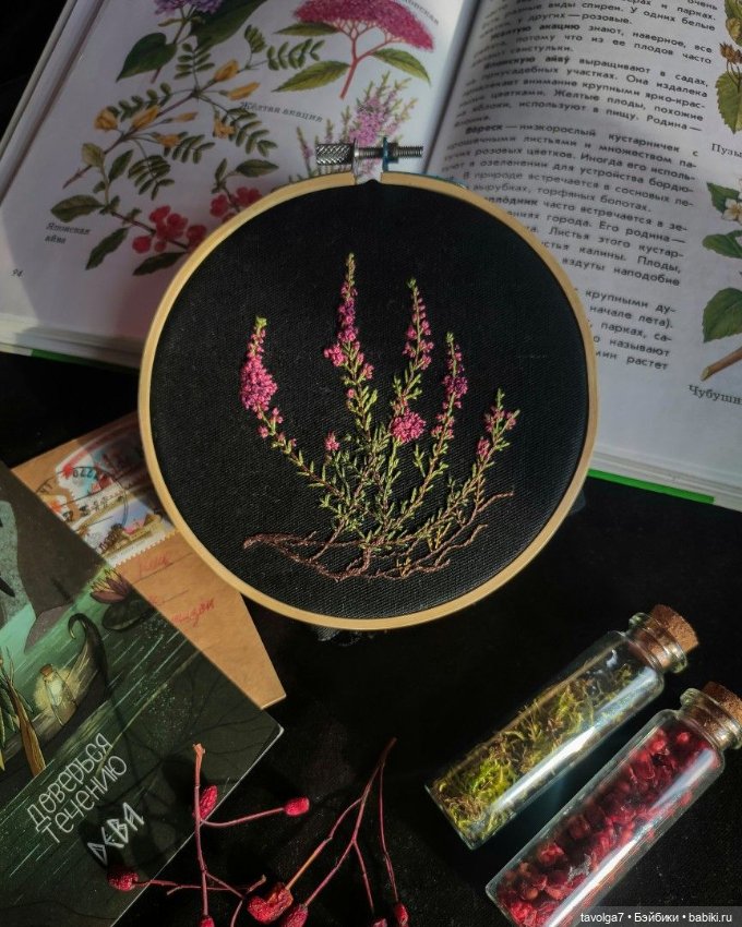 Август - вышивки от брошей до Dior (фото 9)