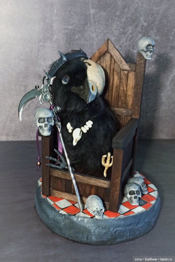 Аеш - Тёмный князь пустоши (фото 2)