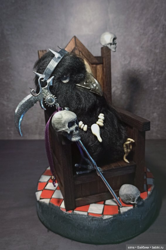 Аеш - Тёмный князь пустоши (фото 3)