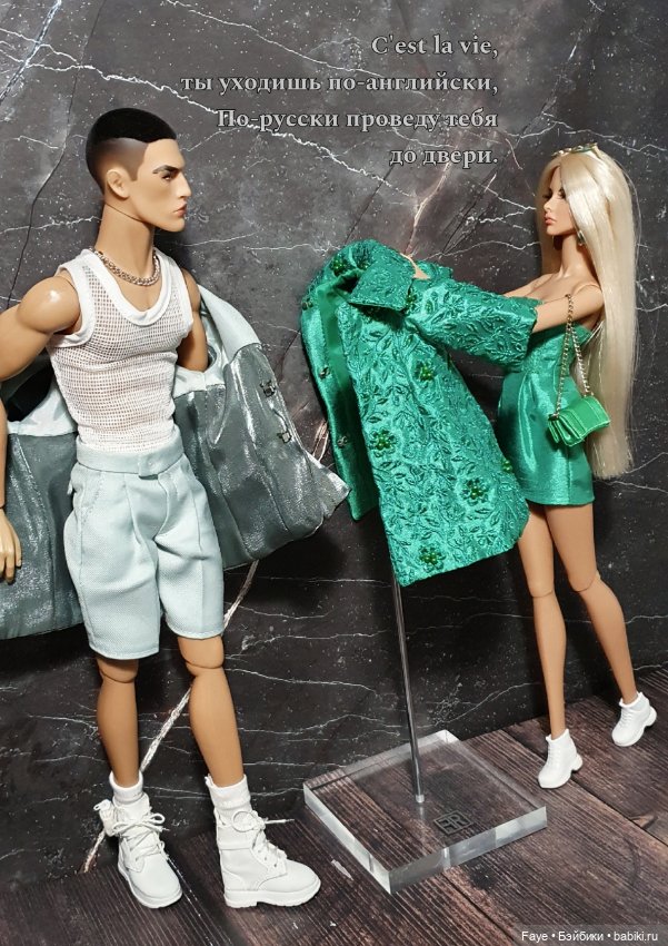 "Революция" от Лукаса и Агнес (фото 10)