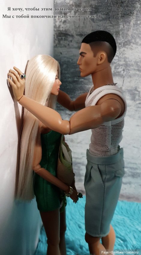 "Революция" от Лукаса и Агнес (фото 3)