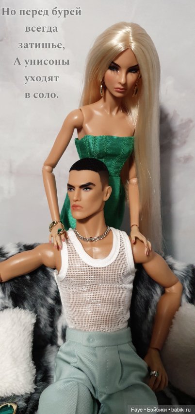 "Революция" от Лукаса и Агнес (фото 5)