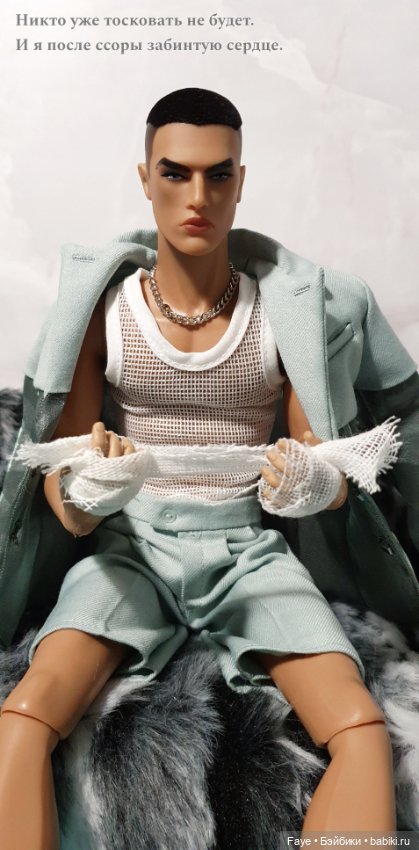 "Революция" от Лукаса и Агнес