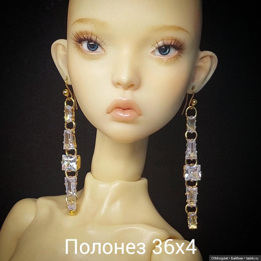 Новые идеи и старые в другом цвете