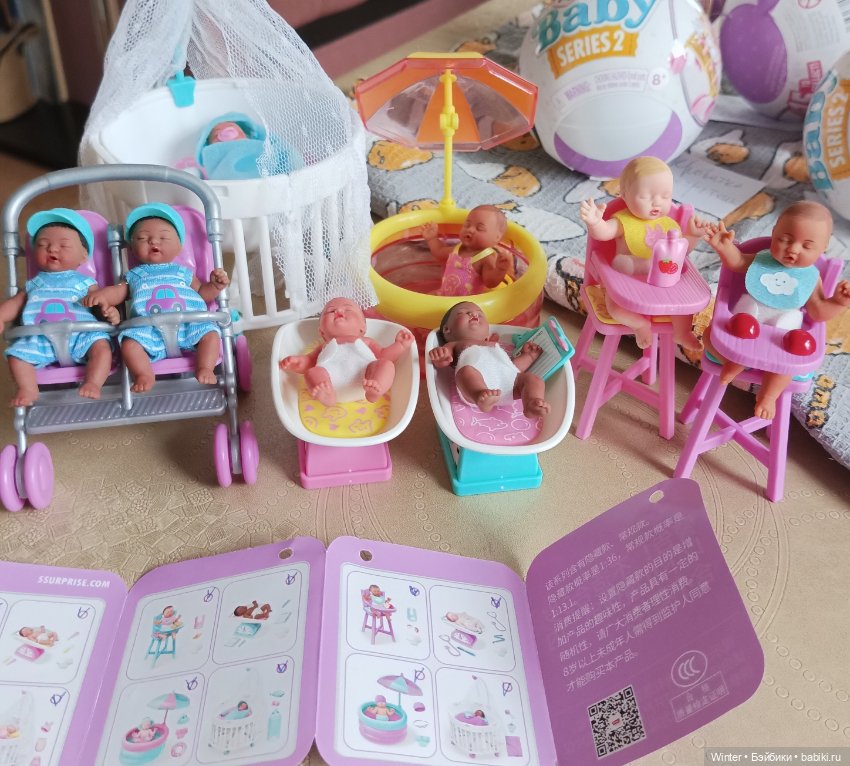 Охота пуще неволи (Mini baby series 2 ZURU) (фото 9)