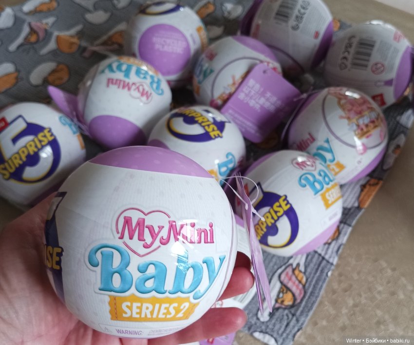 Охота пуще неволи (Mini baby series 2 ZURU) (фото 4)