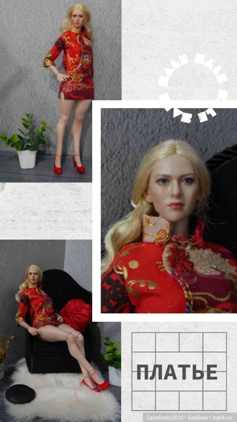 Обновки — Одежда и обувь для кукол своими руками: фото (фото 7)