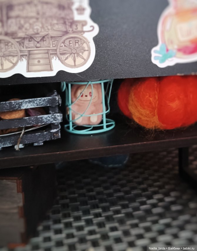 Ведьмолавка. Демон жадности