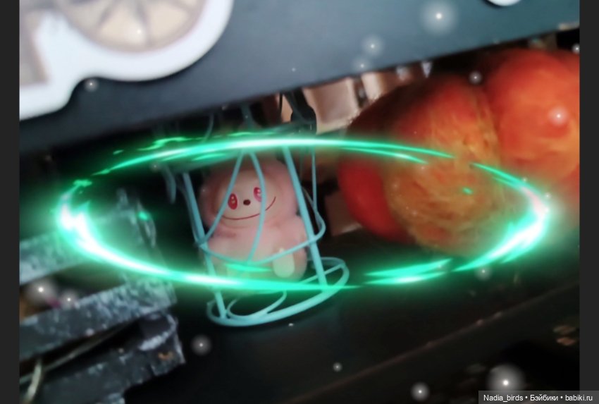 Ведьмолавка. Демон жадности