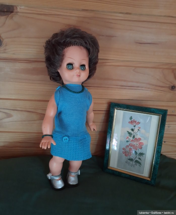 3+2 💙💚🧡🤎💖 — Винтажные куклы ГДР (Немки): Бигги