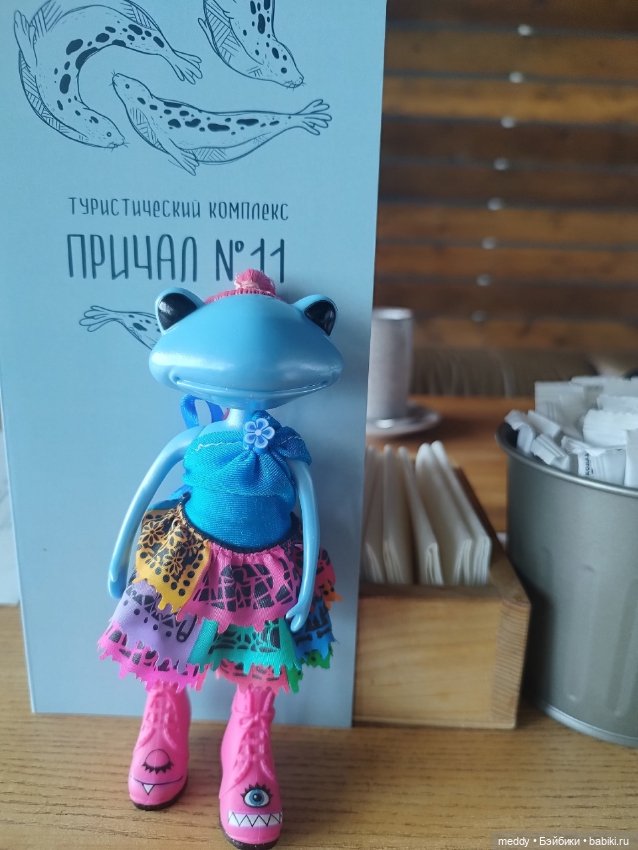 Мои любимые лягухи ( Wonder Frog) Прибавление (фото 8)