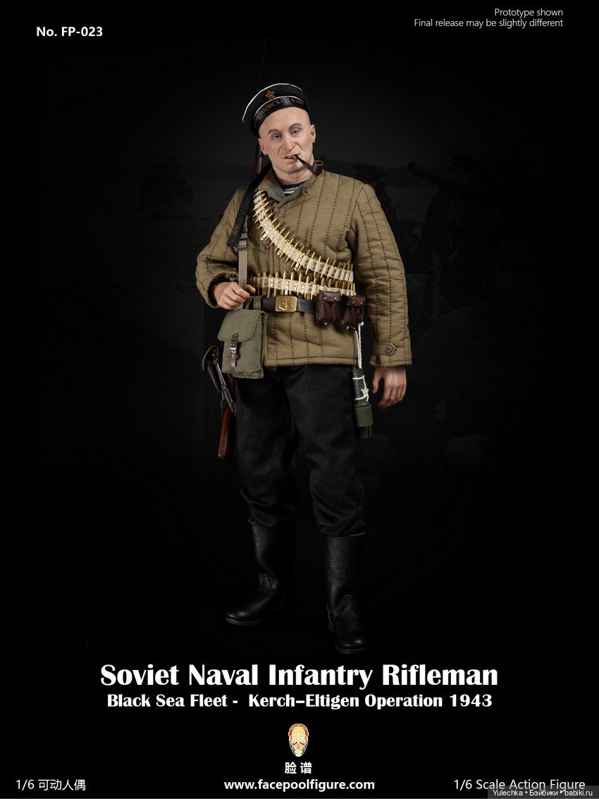 Facepool - фигурка Стрелка Черноморского флота ВМФ СССР