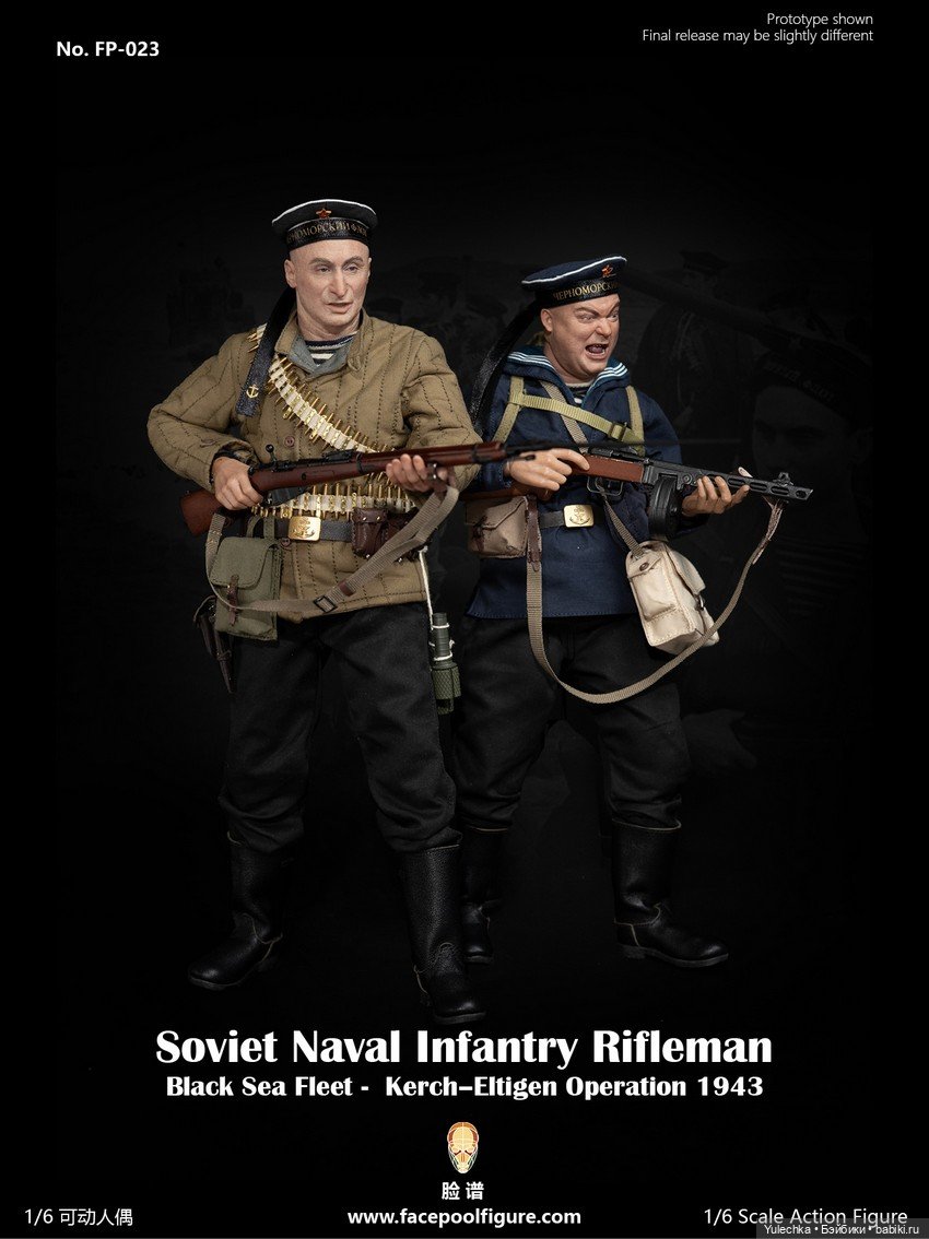 Facepool - фигурка Стрелка Черноморского флота ВМФ СССР (фото 5)