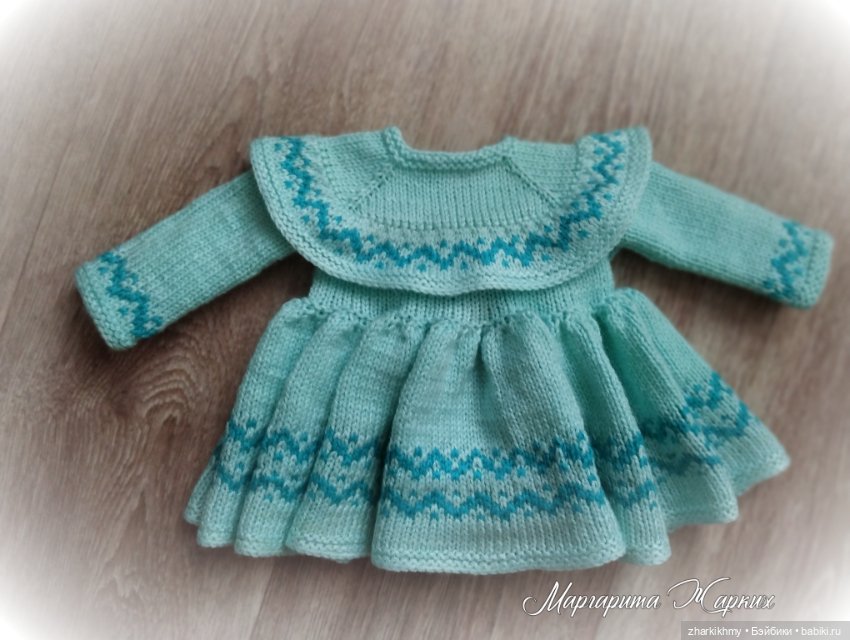 Наряды для Лены, лето 2025 (фото 10)