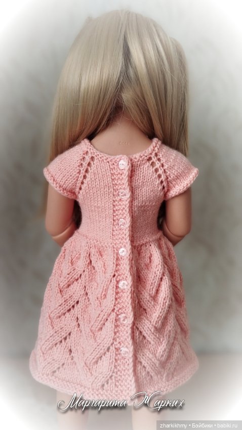 Наряды для Лены, лето 2025