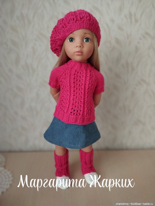 Наряды для Лены, лето 2025