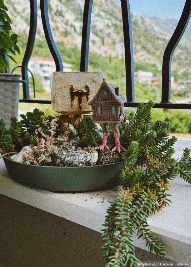 Избушка-путешественница — Лепка авторских игрушек и папье (фото 4)