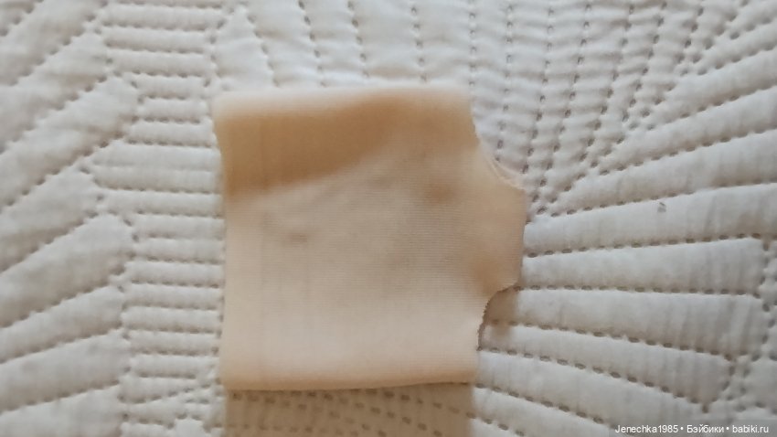 Прошу помощи в опознании куклы и ее родного наряда (фото 6)